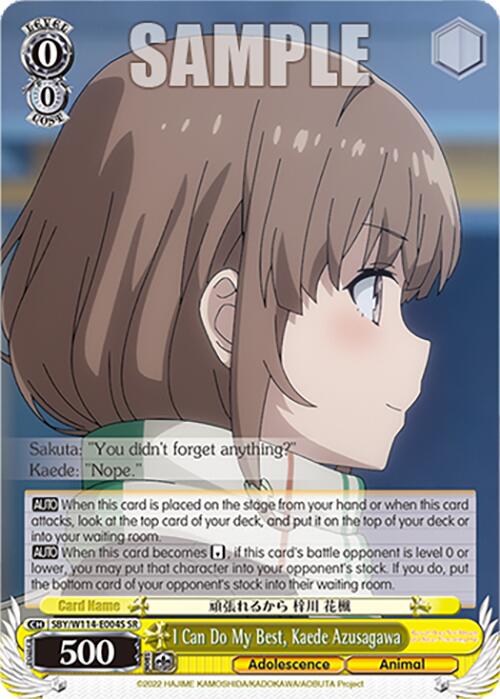 I Can Do My Best, Kaede Azusagawa (SBY/W114-E004S SR) [Rascal Does Not Dream Series] | Cracking-Singles