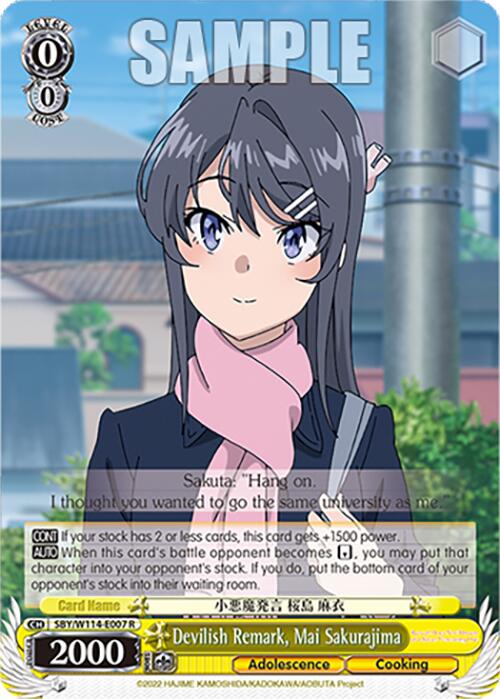Devilish Remark, Mai Sakurajima (SBY/W114-E007 R) [Rascal Does Not Dream Series] | Cracking-Singles