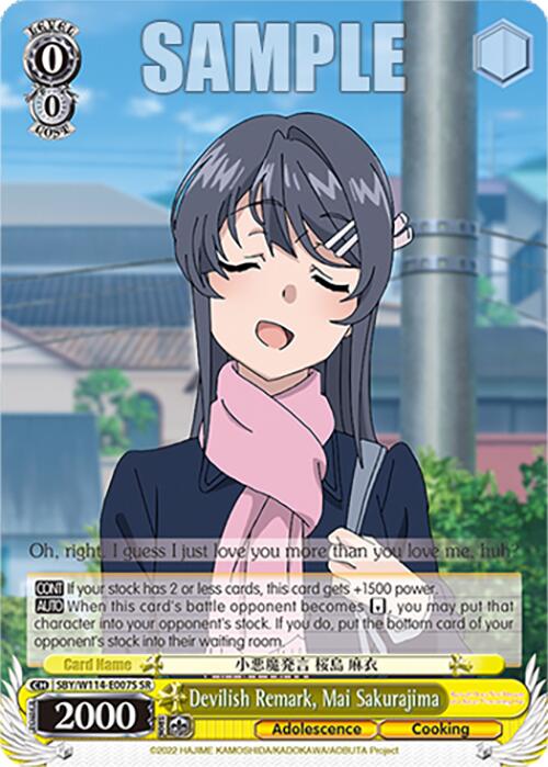 Devilish Remark, Mai Sakurajima (SBY/W114-E007S SR) [Rascal Does Not Dream Series] | Cracking-Singles