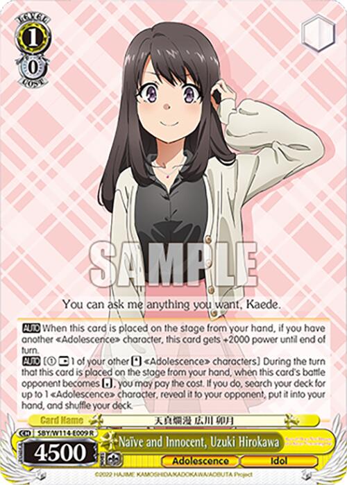 Naive and Innocent, Uzuki Hirokawa (SBY/W114-E009 R) [Rascal Does Not Dream Series] | Cracking-Singles