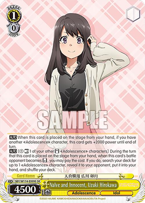 Naive and Innocent, Uzuki Hirokawa (SBY/W114-E009S SR) [Rascal Does Not Dream Series] | Cracking-Singles
