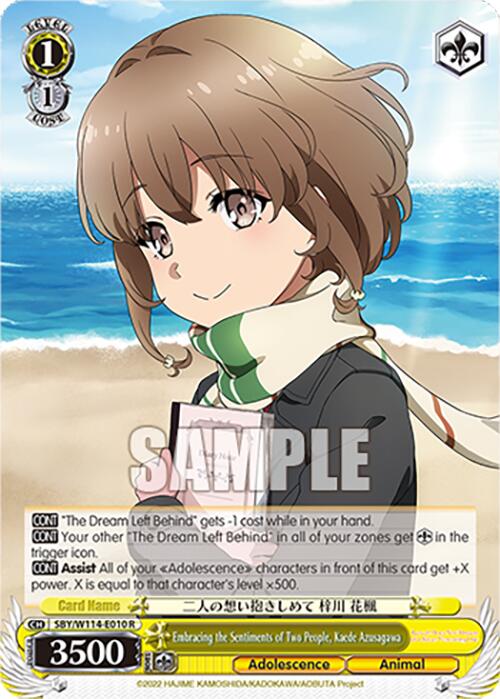 Embracing the Sentiments of Two People, Kaede Azusagawa (SBY/W114-E010 R) [Rascal Does Not Dream Series] | Cracking-Singles
