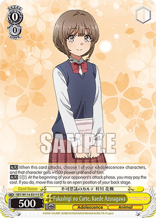 Fukashigi no Carte, Kaede Azusagawa (SBY/W114-E011S SR) [Rascal Does Not Dream Series] | Cracking-Singles