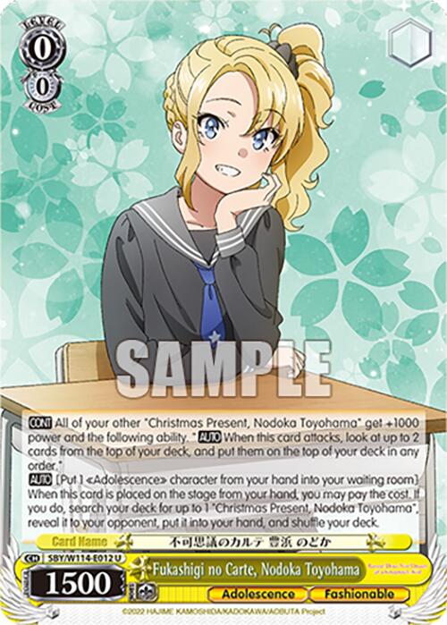 Fukashigi no Carte, Nodoka Toyohama (SBY/W114-E012 U) [Rascal Does Not Dream Series] | Cracking-Singles