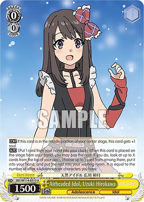 Airheaded Idol, Uzuki Hirokawa (SBY/W114-E013 U) [Rascal Does Not Dream Series] | Cracking-Singles