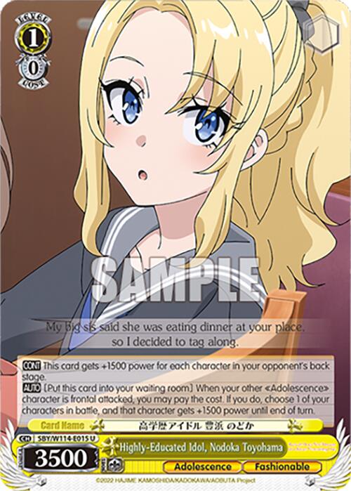 Highly-Educated Idol, Nodoka Toyohama (SBY/W114-E015 U) [Rascal Does Not Dream Series] | Cracking-Singles