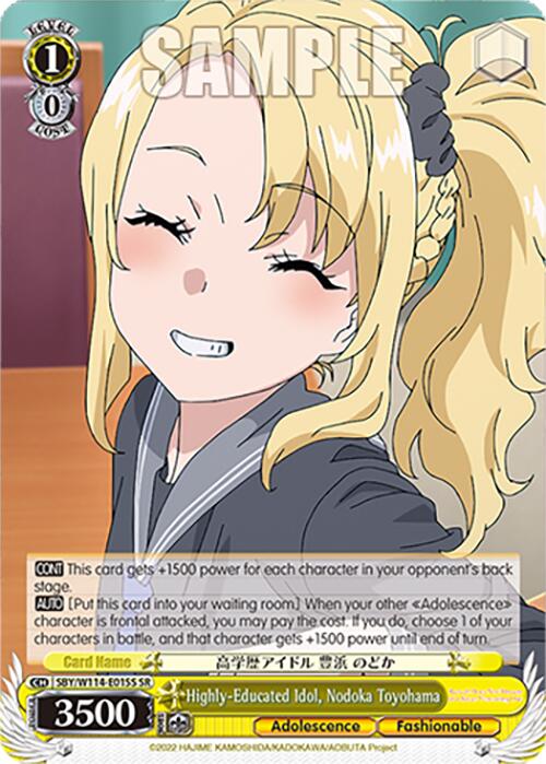 Highly-Educated Idol, Nodoka Toyohama (SBY/W114-E015S SR) [Rascal Does Not Dream Series] | Cracking-Singles