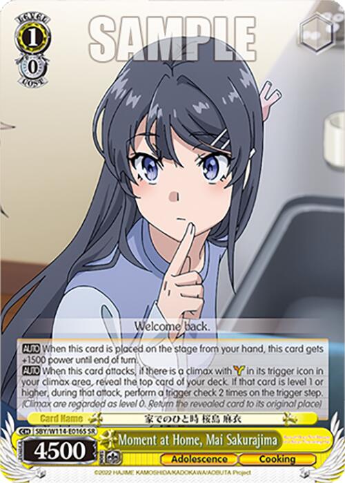 Moment at Home, Mai Sakurajima (SBY/W114-E016S SR) [Rascal Does Not Dream Series] | Cracking-Singles