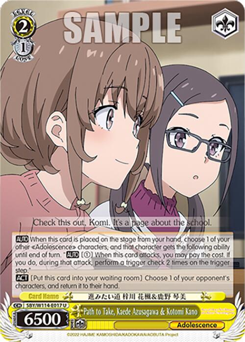 Path to Take, Kaede Azusagawa & Kotomi Kano (SBY/W114-E017 U) [Rascal Does Not Dream Series] | Cracking-Singles