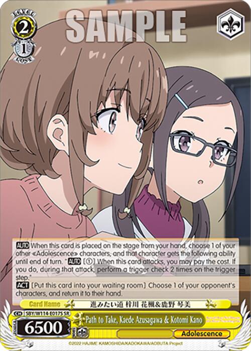 Path to Take, Kaede Azusagawa & Kotomi Kano (SBY/W114-E017S SR) [Rascal Does Not Dream Series] | Cracking-Singles