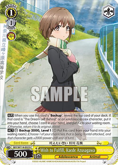 Wish to Fulfill, Kaede Azusagawa (SBY/W114-E023 C) [Rascal Does Not Dream Series] | Cracking-Singles