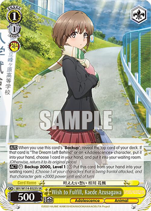 Wish to Fulfill, Kaede Azusagawa (SBY/W114-E023S SR) [Rascal Does Not Dream Series] | Cracking-Singles