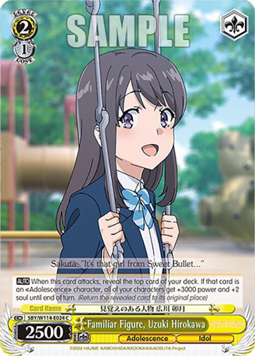 Familiar Figure, Uzuki Hirokawa (SBY/W114-E024 C) [Rascal Does Not Dream Series] | Cracking-Singles