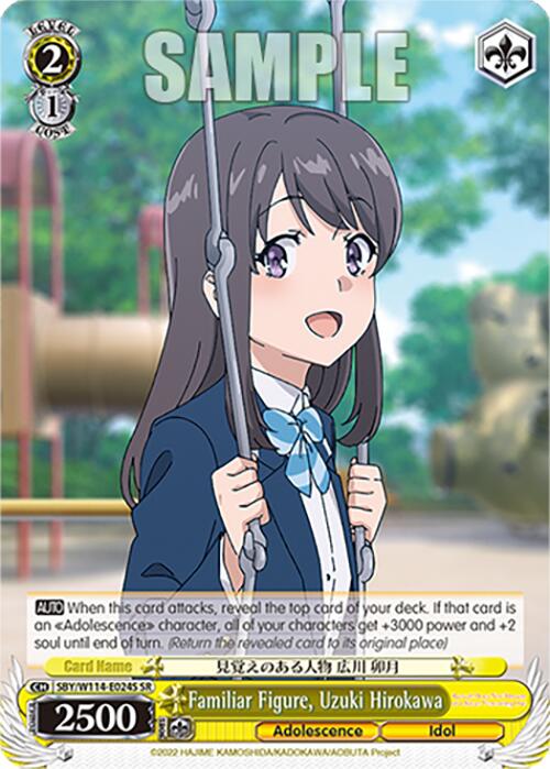 Familiar Figure, Uzuki Hirokawa (SBY/W114-E024S SR) [Rascal Does Not Dream Series] | Cracking-Singles