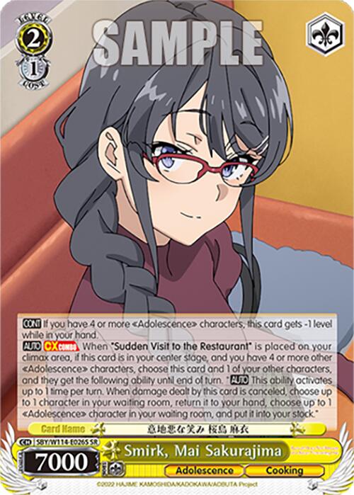 Smirk, Mai Sakurajima (SBY/W114-E026S SR) [Rascal Does Not Dream Series] | Cracking-Singles