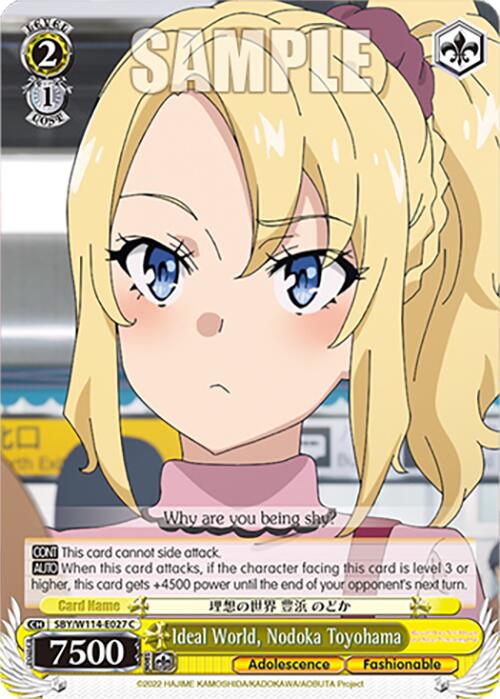 Ideal World, Nodoka Toyohama (SBY/W114-E027 C) [Rascal Does Not Dream Series] | Cracking-Singles