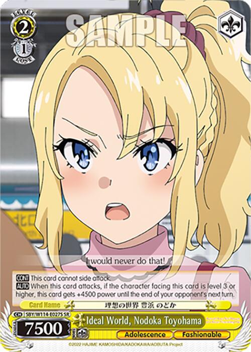 Ideal World, Nodoka Toyohama (SBY/W114-E027S SR) [Rascal Does Not Dream Series] | Cracking-Singles