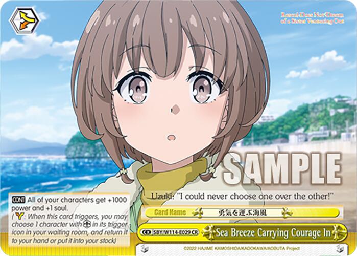 Sea Breeze Carrying Courage In (SBY/W114-E029 CR) [Rascal Does Not Dream Series] | Cracking-Singles