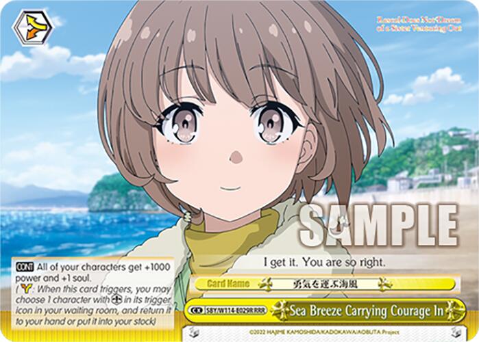 Sea Breeze Carrying Courage In (SBY/W114-E029R RRR) [Rascal Does Not Dream Series] | Cracking-Singles