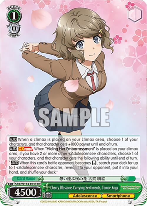 Cherry Blossoms Carrying Sentiments, Tomoe Koga (SBY/W114-E033 RR) [Rascal Does Not Dream Series] | Cracking-Singles
