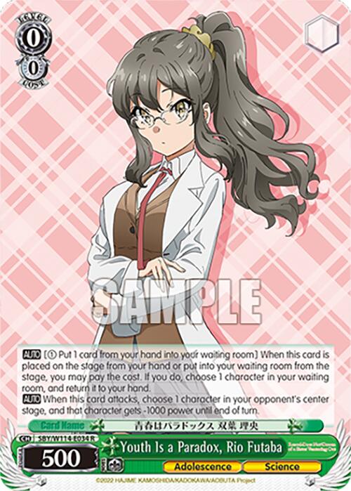 Youth Is a Paradox, Rio Futaba (SBY/W114-E034 R) [Rascal Does Not Dream Series] | Cracking-Singles