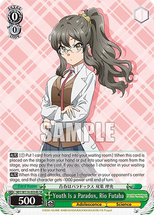 Youth Is a Paradox, Rio Futaba (SBY/W114-E034S SR) [Rascal Does Not Dream Series] | Cracking-Singles