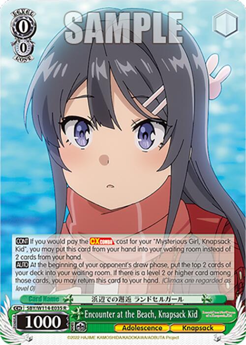 Encounter at the Beach, Knapsack Kid (SBY/W114-E035 R) [Rascal Does Not Dream Series] | Cracking-Singles