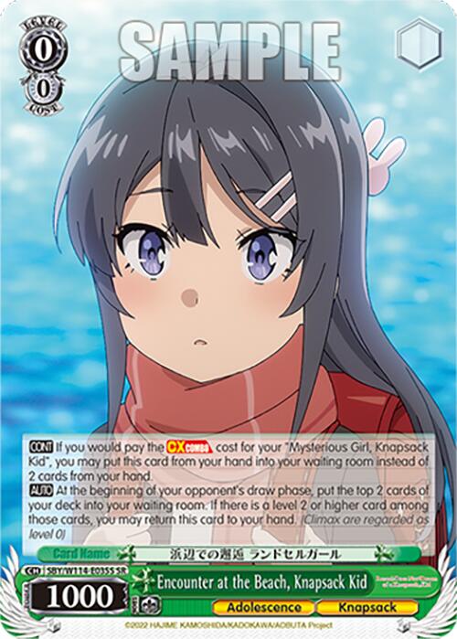 Encounter at the Beach, Knapsack Kid (SBY/W114-E035S SR) [Rascal Does Not Dream Series] | Cracking-Singles
