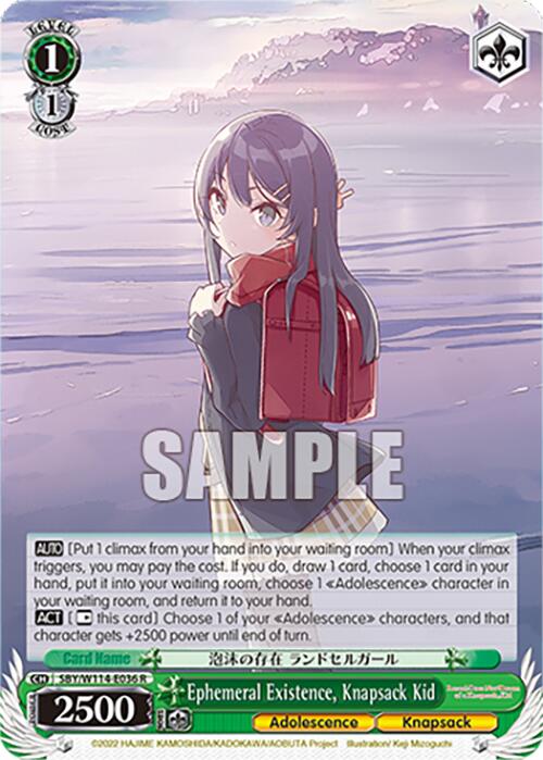 Ephemeral Existence, Knapsack Kid (SBY/W114-E036 R) [Rascal Does Not Dream Series] | Cracking-Singles