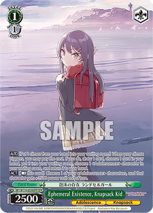 Ephemeral Existence, Knapsack Kid (SBY/W114-E036OFR OFR) [Rascal Does Not Dream Series] | Cracking-Singles