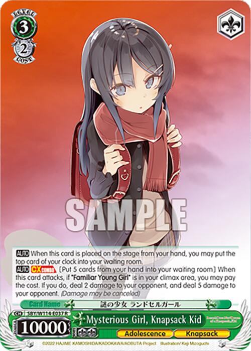 Mysterious Girl, Knapsack Kid (SBY/W114-E037 R) [Rascal Does Not Dream Series] | Cracking-Singles