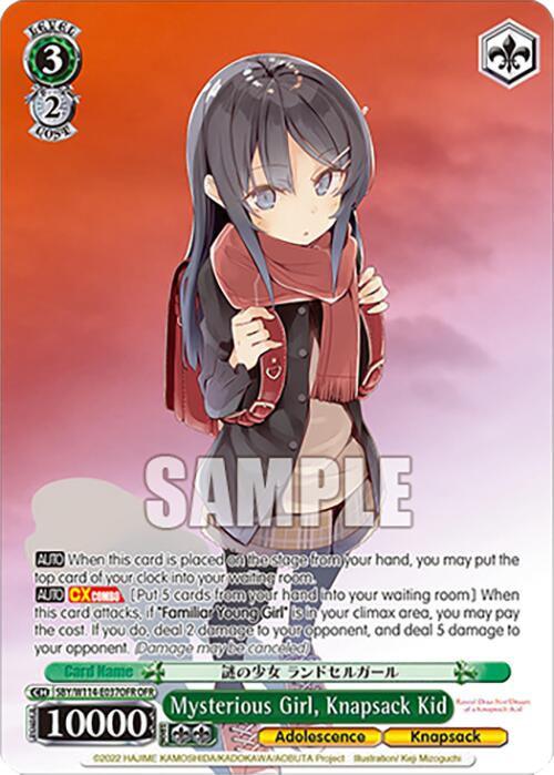 Mysterious Girl, Knapsack Kid (SBY/W114-E037OFR OFR) [Rascal Does Not Dream Series] | Cracking-Singles