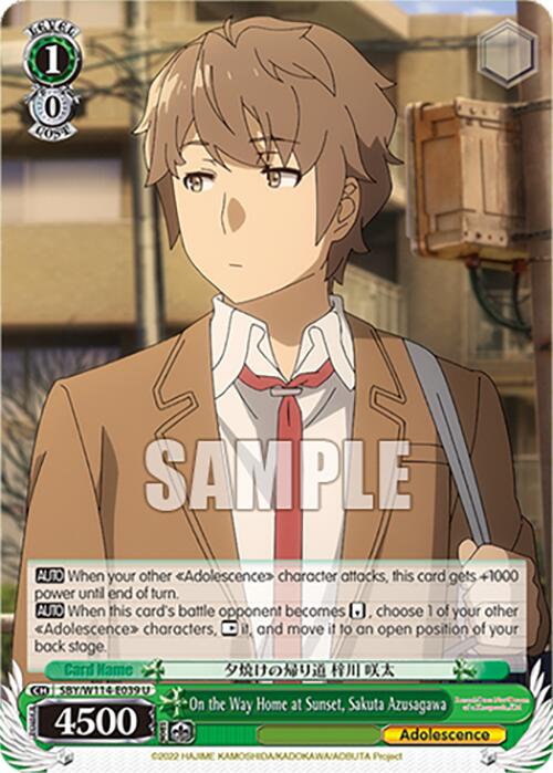 On the Way Home at Sunset, Sakuta Azusagawa (SBY/W114-E039 U) [Rascal Does Not Dream Series] | Cracking-Singles