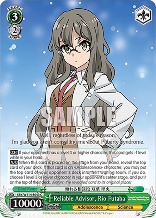 Reliable Advisor, Rio Futaba (SBY/W114-E043 C) [Rascal Does Not Dream Series] | Cracking-Singles