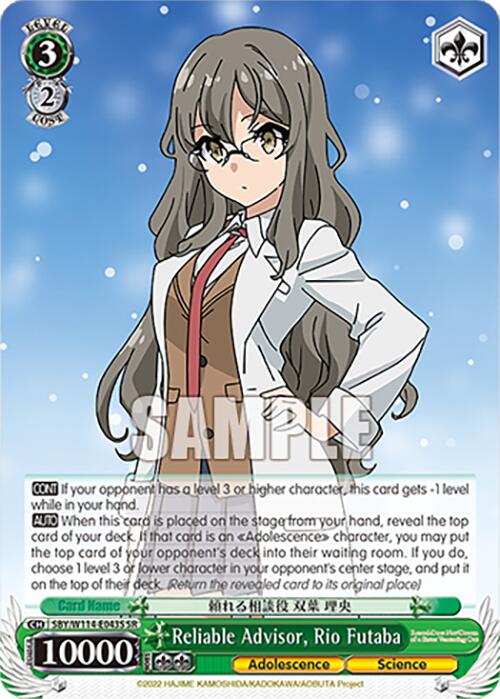 Reliable Advisor, Rio Futaba (SBY/W114-E043S SR) [Rascal Does Not Dream Series] | Cracking-Singles