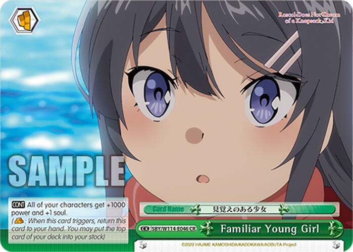 Familiar Young Girl (SBY/W114-E046 CR) [Rascal Does Not Dream Series] | Cracking-Singles