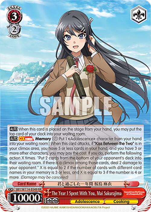 The Year I Spent With You, Mai Sakurajima (SBY/W114-E049 RR) [Rascal Does Not Dream Series] | Cracking-Singles