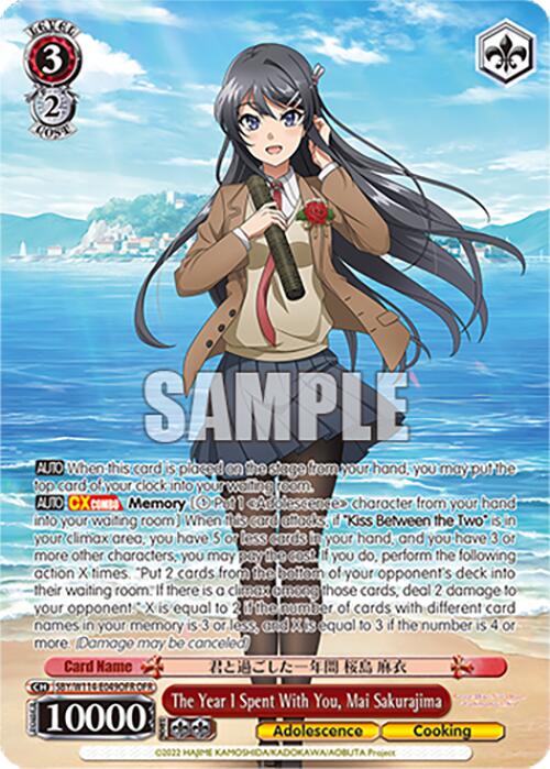 The Year I Spent With You, Mai Sakurajima (SBY/W114-E049OFR OFR) [Rascal Does Not Dream Series] | Cracking-Singles