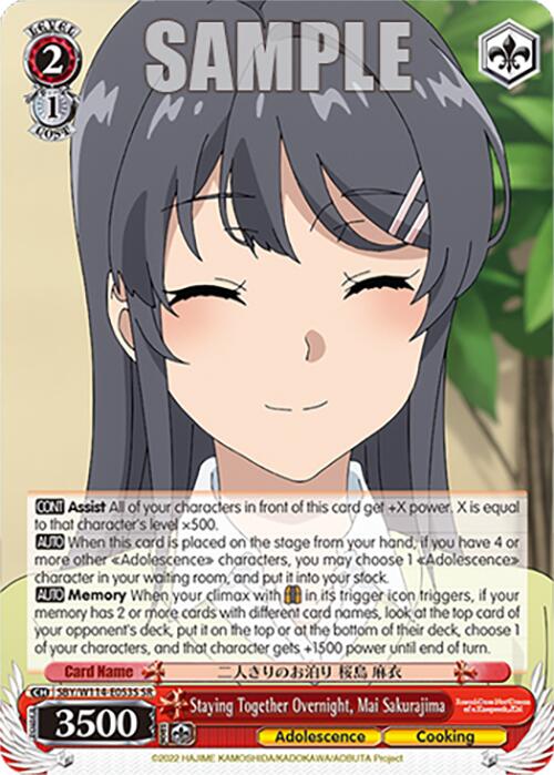 Staying Together Overnight, Mai Sakurajima (SBY/W114-E053S SR) [Rascal Does Not Dream Series] | Cracking-Singles