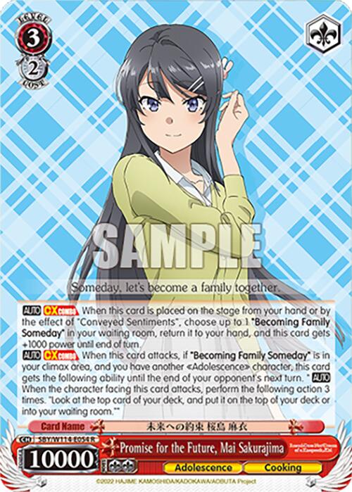 Promise for the Future, Mai Sakurajima (SBY/W114-E054 R) [Rascal Does Not Dream Series] | Cracking-Singles