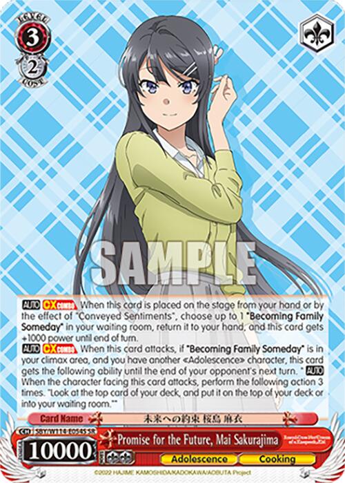 Promise for the Future, Mai Sakurajima (SBY/W114-E054S SR) [Rascal Does Not Dream Series] | Cracking-Singles