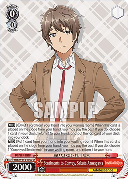 Sentiments to Convey, Sakuta Azusagawa (SBY/W114-E057 U) [Rascal Does Not Dream Series] | Cracking-Singles