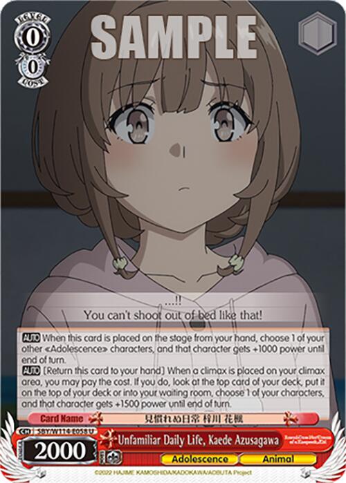 Unfamiliar Daily Life, Kaede Azusagawa (SBY/W114-E058 U) [Rascal Does Not Dream Series] | Cracking-Singles