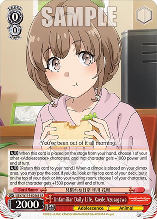 Unfamiliar Daily Life, Kaede Azusagawa (SBY/W114-E058S SR) [Rascal Does Not Dream Series] | Cracking-Singles