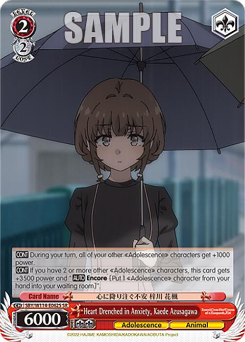 Heart Drenched in Anxiety, Kaede Azusagawa (SBY/W114-E062S SR) [Rascal Does Not Dream Series] | Cracking-Singles