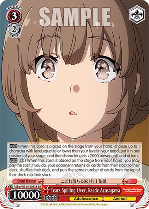 Tears Spilling Over, Kaede Azusagawa (SBY/W114-E063S SR) [Rascal Does Not Dream Series] | Cracking-Singles
