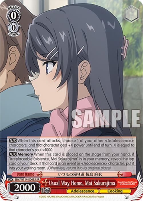 Usual Way Home, Mai Sakurajima (SBY/W114-E065S SR) [Rascal Does Not Dream Series] | Cracking-Singles