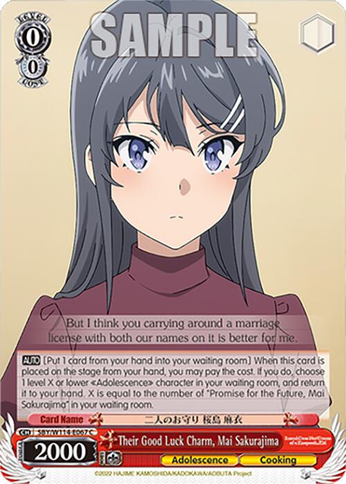 Their Good Luck Charm, Mai Sakurajima (SBY/W114-E067 C) [Rascal Does Not Dream Series] | Cracking-Singles