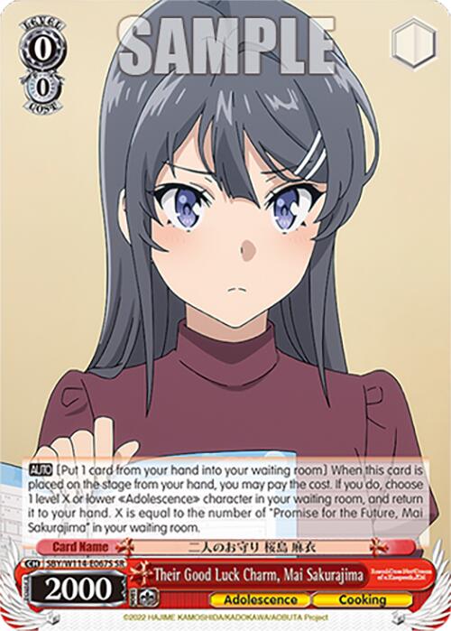 Their Good Luck Charm, Mai Sakurajima (SBY/W114-E067S SR) [Rascal Does Not Dream Series] | Cracking-Singles