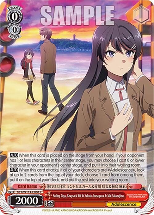 Fading Days, Knapsack Kid & Sakuta Azusagawa & Mai Sakurajima (SBY/W114-E068 C) [Rascal Does Not Dream Series] | Cracking-Singles
